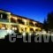Elpida_holidays_in_Hotel_Thessaly_Karditsa_Neochori