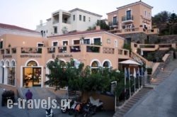 Kalimera Studios_s __1
