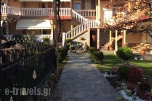 Harama Guesthouse_lowest prices_in_Hotel_Macedonia_Pella_Aridea