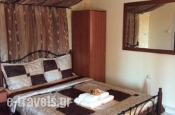 Harama Guesthouse_s __1