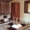 Harama Guesthouse_accommodation_in_Hotel_Macedonia_Pella_Aridea