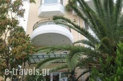 Artistic Villa Luxury in Athens, Attica, Central Greece