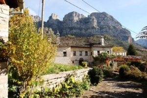 Astraka Guesthouse I_best prices_in_Hotel_Epirus_Ioannina_Papiggo