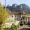 Astraka Guesthouse I_best prices_in_Hotel_Epirus_Ioannina_Papiggo