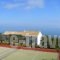Apanemiamare_accommodation_in_Hotel_Ionian Islands_Corfu_Corfu Rest Areas