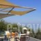 Apanemiamare_lowest prices_in_Hotel_Ionian Islands_Corfu_Corfu Rest Areas