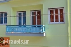 Chameleon Youth Hostel_s __1