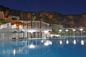 Kalypso Cretan Village Resort'spa_best deals_Hotel_Crete_Rethymnon_Plakias