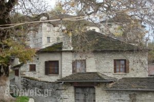 Archontiko Tzoufi_travel_packages_in_Epirus_Ioannina_Zitsa