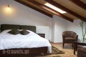 Siarava_accommodation_in_Hotel_Epirus_Ioannina_Ioannina City