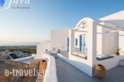 Fava Eco Residences in Oia, Sandorini, Cyclades Islands