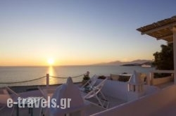 Omiros The FeelGood Hotel in Mykonos Chora, Mykonos, Cyclades Islands