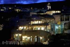 Taki'S Home_travel_packages_in_Cyclades Islands_Tinos_Tinosora