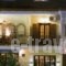 Dimosthenis_accommodation_in_Hotel_Macedonia_Pella_Giannitsa