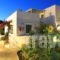 Edem Hotel_holidays_in_Hotel_Cyclades Islands_Sifnos_Sifnos Chora