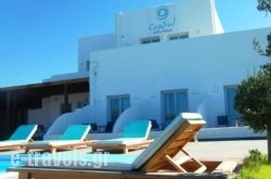 Central Pyrgos Hotel in Fira, Sandorini, Cyclades Islands