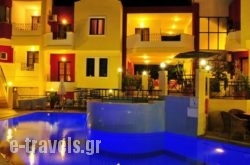 Ariadni Palace_s __1