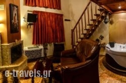 Camelia Suites in Trikala, Korinthia, Peloponesse