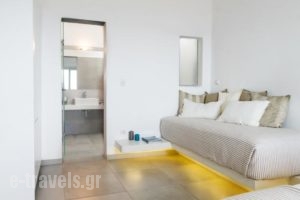 Gerofinikas_lowest prices_in_Hotel_Cyclades Islands_Sifnos_Sifnos Chora