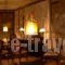 T'aloni Toy Kir Thanasi Hotel & Spa_best prices_in_Hotel_Macedonia_Drama_Kato Nevrokopi