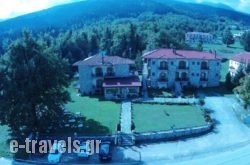 Hotel Orama_s __1