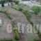 Dryades Guesthouse_best deals_Hotel_Macedonia_Grevena_Perivolaki