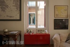 Alice Inn Athens_best prices_in_Hotel_Piraeus Islands - Trizonia_Salamina_Salamina Rest Areas