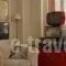 Alice Inn Athens_lowest prices_in_Hotel_Piraeus Islands - Trizonia_Salamina_Salamina Rest Areas