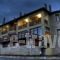 Melegos Hotel_accommodation_in_Hotel_Central Greece_Evritania_Karpenisi