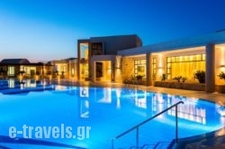Grand Hotel Holiday Resort in Gouves, Heraklion, Crete