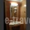 Meteoritis_accommodation_in_Hotel_Thessaly_Trikala_Kastraki