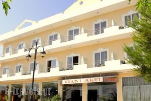 Hotel Kiani Akti_accommodation_in_Hotel_Peloponesse_Achaia_Selianitika