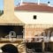 Holiday Home Agali Agia Anna; Evia 01_best deals_Hotel_Central Greece_Evia_Agia Anna