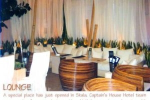 Captain's House_accommodation_in_Hotel_Ionian Islands_Kefalonia_Skala