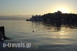 Kastellorizo in Kastelorizo Rest Areas, Kastelorizo, Dodekanessos Islands