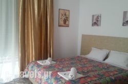 Iokasof Rooms_s __1