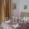 Iokasof Rooms_accommodation_in_Room_Epirus_Ioannina_Ioannina City