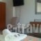 Iokasof Rooms_lowest prices_in_Room_Epirus_Ioannina_Ioannina City