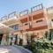 Fthia Hotel_accommodation_in_Hotel_Central Greece_Fthiotida_Lamia