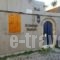St. George Studios_travel_packages_in_Dodekanessos Islands_Rhodes_Rhodes Chora