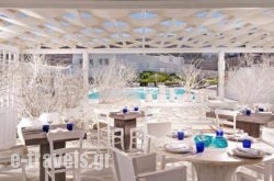 Mykonos Y Hotel in Athens, Attica, Central Greece