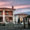 Karipidis Hotel_accommodation_in_Hotel_Macedonia_Florina_Aetos