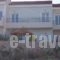 Asta La Vista_accommodation_in_Hotel_Ionian Islands_Kefalonia_Kefalonia'st Areas