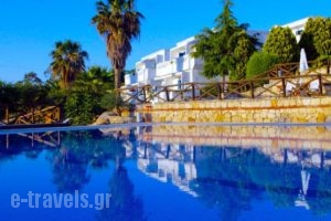 Agionissi Resort_accommodation_in_Hotel_Macedonia_Halkidiki_Ierissos