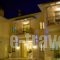 Anemolia Resort And Spa_holidays_in_Hotel_Epirus_Ioannina_Dodoni