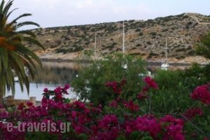 Mersini_travel_packages_in_Cyclades Islands_Naxos_Agios Georgios