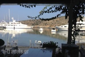 Mersini_best prices_in_Hotel_Cyclades Islands_Naxos_Agios Georgios