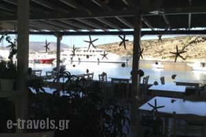 Mersini_lowest prices_in_Hotel_Cyclades Islands_Naxos_Agios Georgios