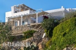 Super Rockies Villas in Athens, Attica, Central Greece