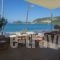 Vistonia_travel_packages_in_Ionian Islands_Corfu_Corfu Rest Areas